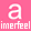 aimer feel