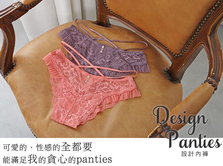 design Panties かわいいも、セクシーも欲しい欲張りな私のためのショーツ 肌の透け感やサイドのコード使いがセクシーなパンティ ショーツを揃えました aimerfeel エメフィール