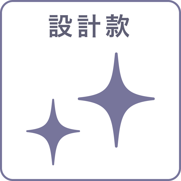 エメフィールのサニタリー(生理用)パンツの機能ポイント１：デザインがかわいい