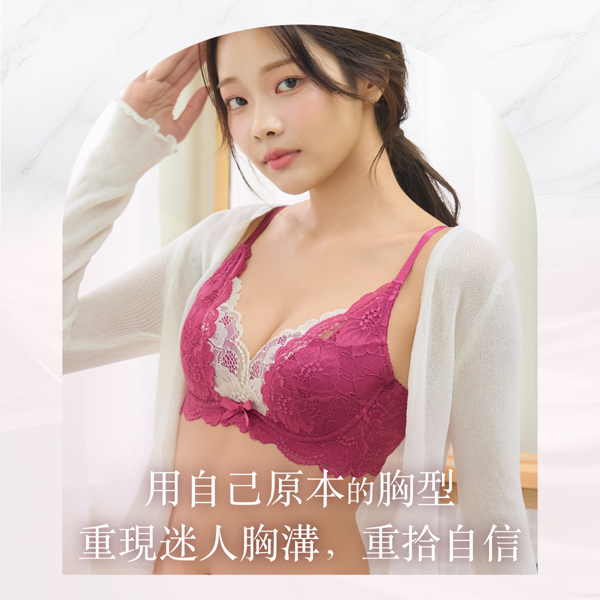 超盛ブラ®シリーズと合わせて可愛いショーツがたくさん