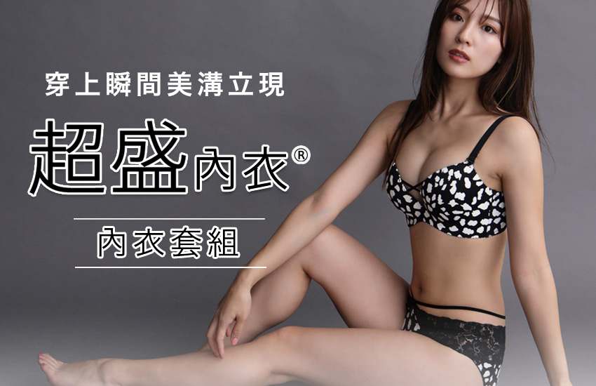 <goods_name>780614</goods_name>