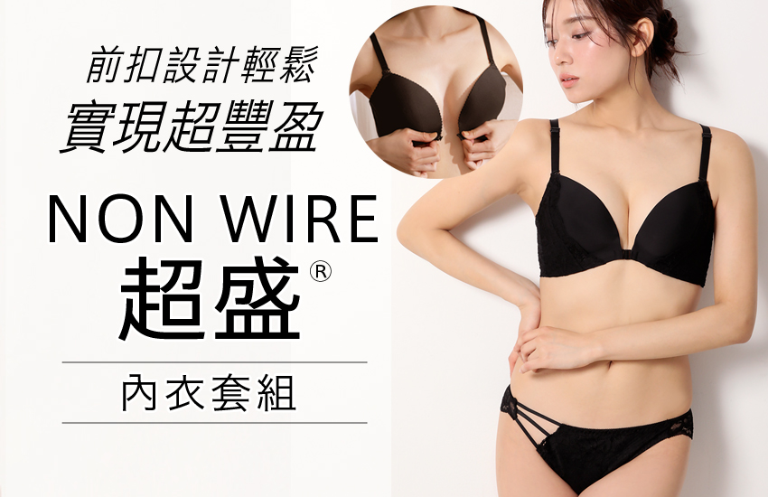<goods_name>700911</goods_name>
