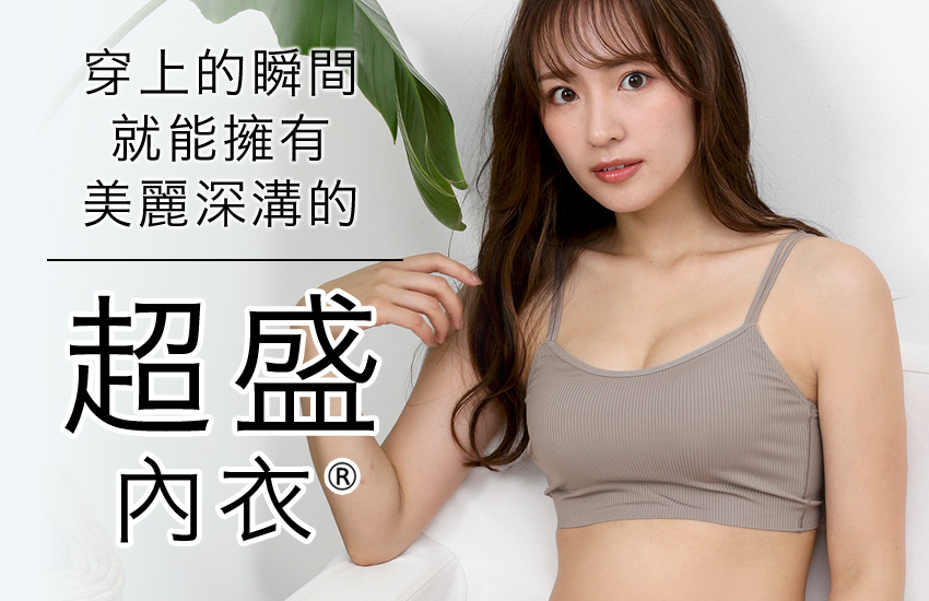 <goods_name>1200114</goods_name>