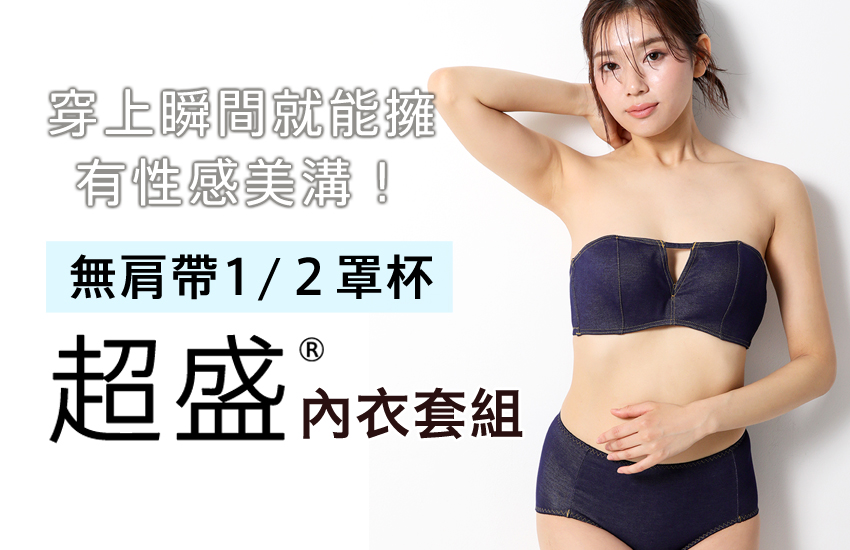 <goods_name>700911</goods_name>