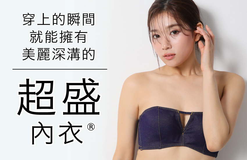 <goods_name>1200114</goods_name>