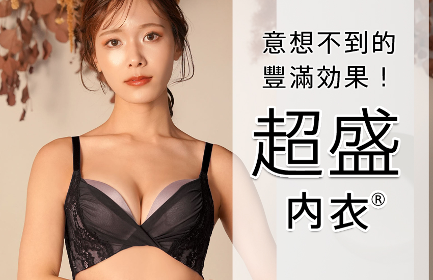 <goods_name>194313</goods_name>