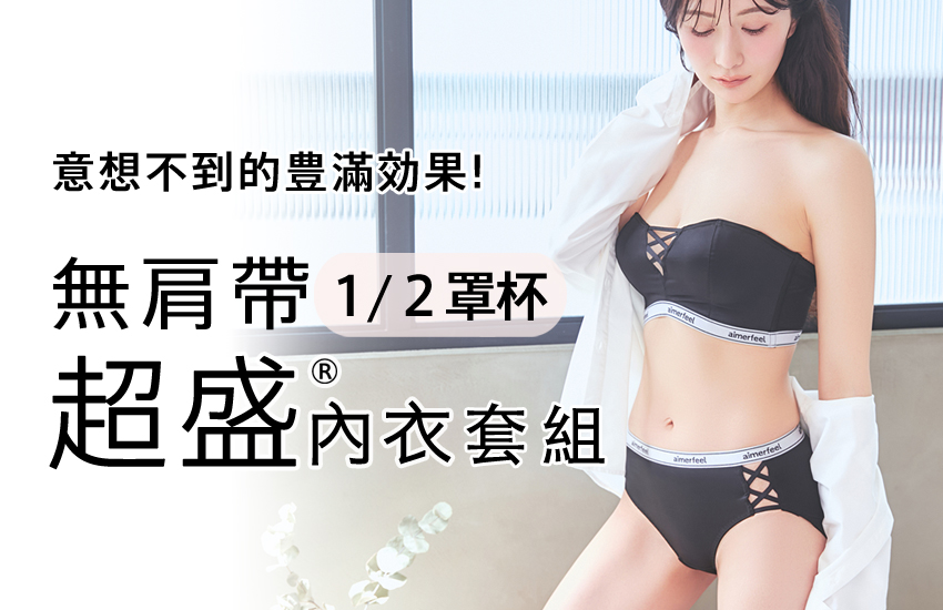 <goods_name>780614</goods_name>