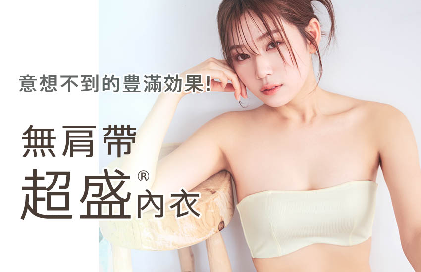 <goods_name>192311</goods_name>