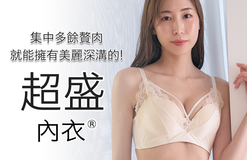 <goods_name>194313</goods_name>