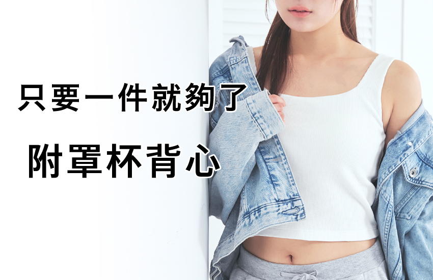 <goods_name>672313</goods_name>