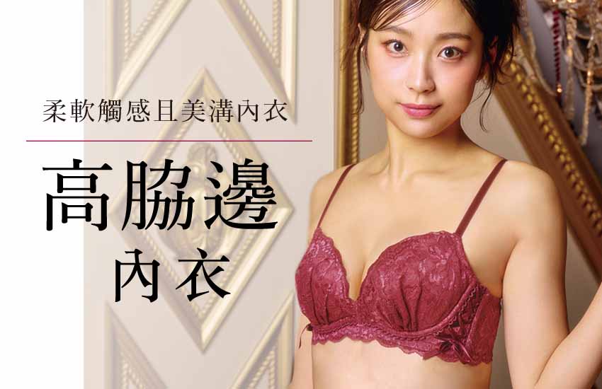 <goods_name>523713</goods_name>