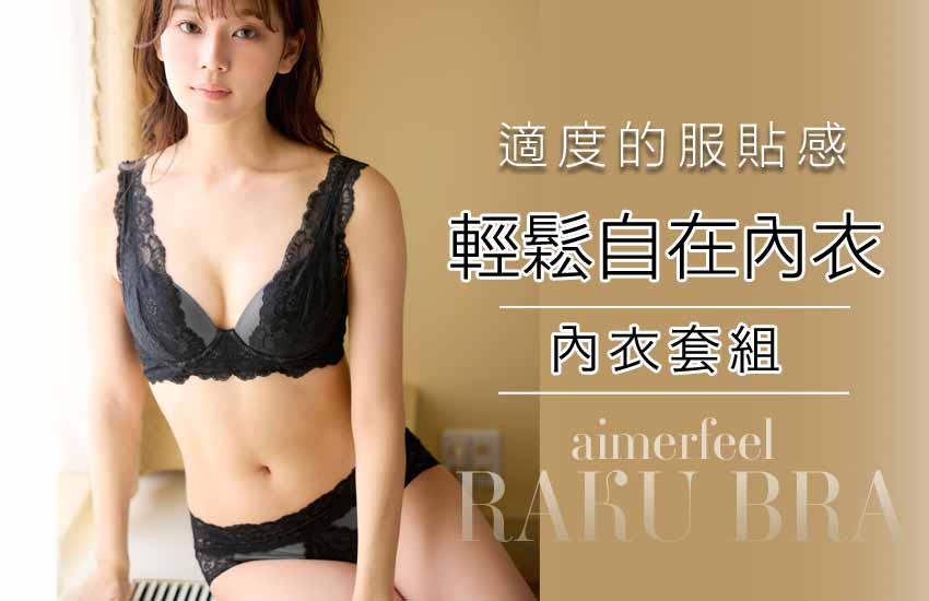 <goods_name>780614</goods_name>