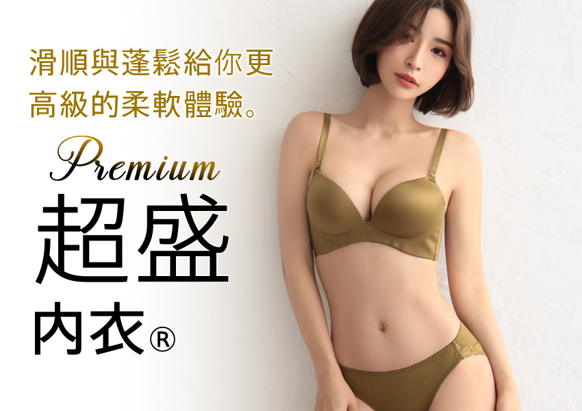 <goods_name>780614</goods_name>