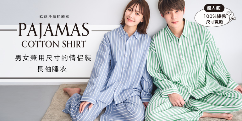 <goods_name></goods_name>