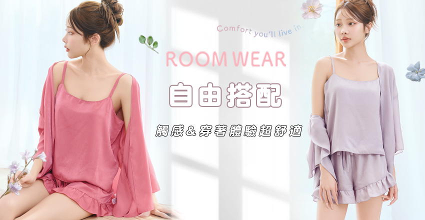 <goods_name></goods_name>