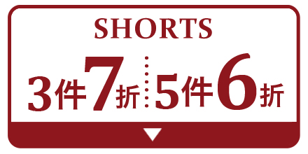 ショーツまとめ買い