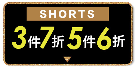 ショーツまとめ買い