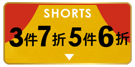 ショーツまとめ買い