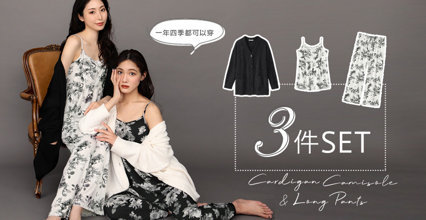 <goods_name>780614</goods_name>