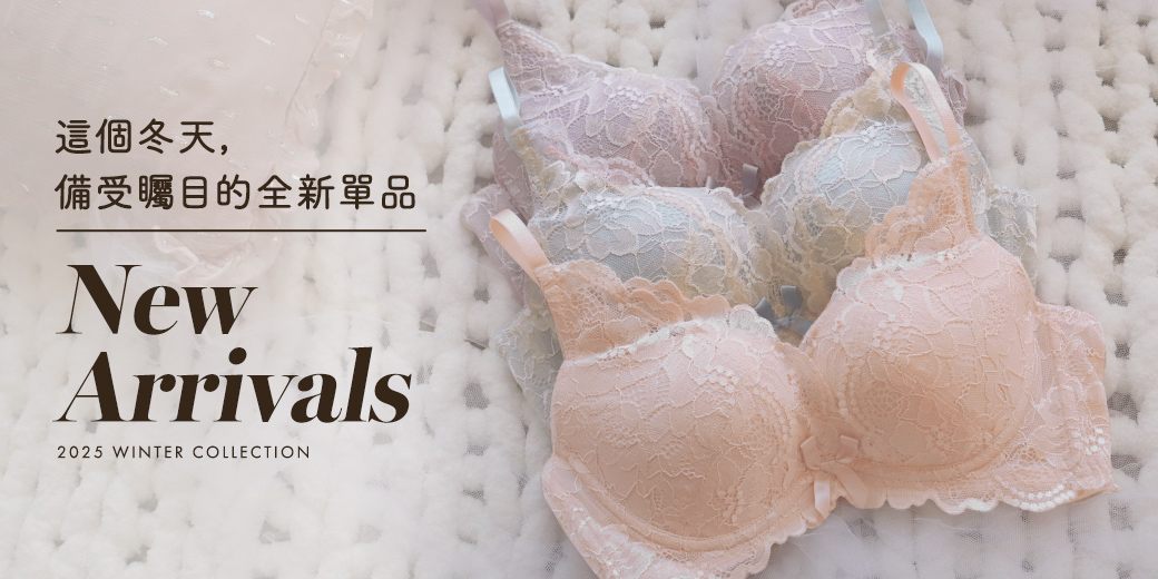 2024年の夏の新着入荷アイテム