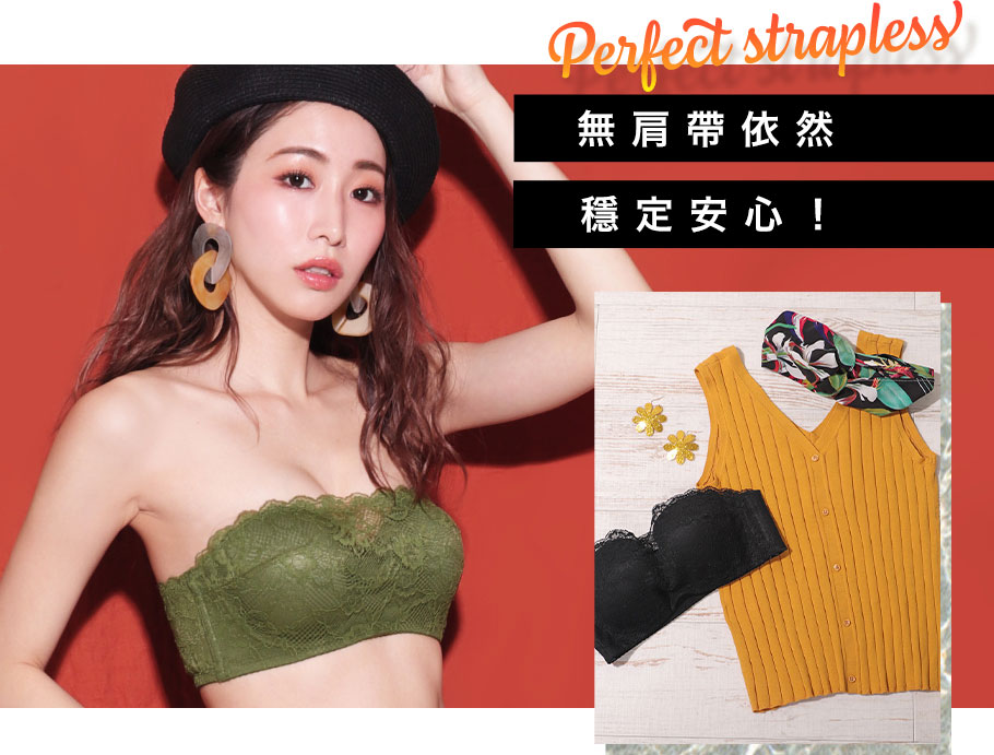 レーシーカバー ハーフカップ 単品ブラジャー