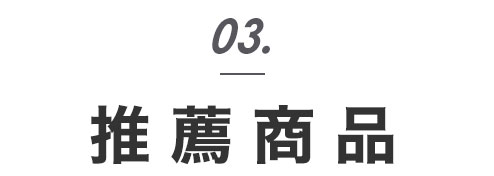 おすすめアイテムの楽ちんブラトップ。ヘビロテ決定のおしゃれで高機能なノンワイヤーブラジャー。