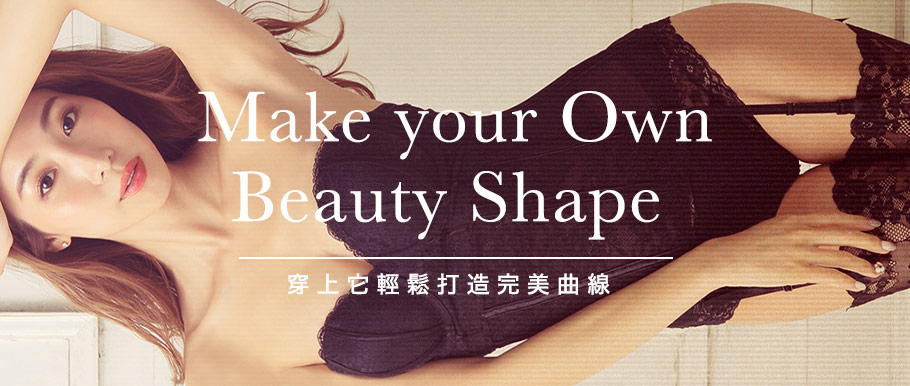 着るだけでシェイプアップ 気軽に自分磨き ウエストニッパー ガードル