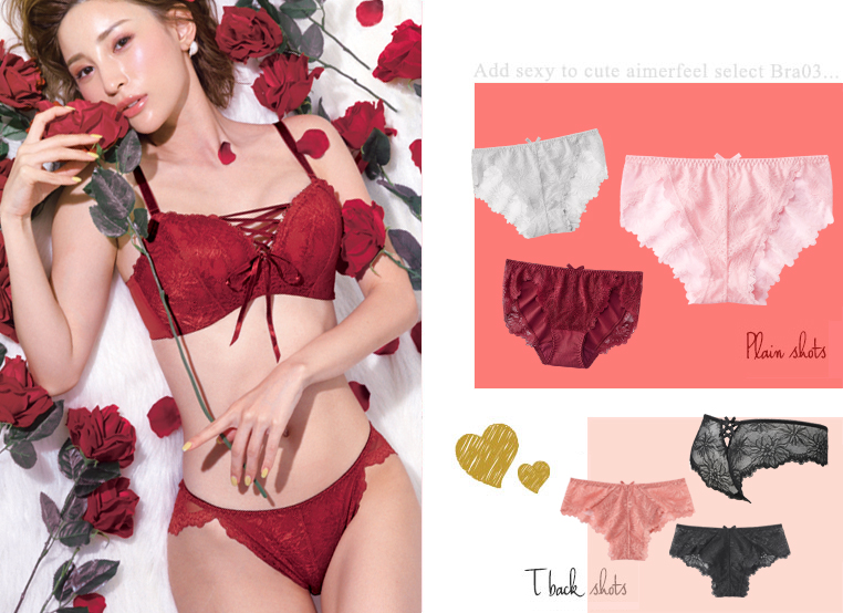 レースアップDOLL 脇高 単品ブラジャー プレーンショーツ２ Tバックショーツ 通常のブラジャーより脇部分が高い脇高設計で、脇肉をしっかりバストへ！レースアップデザイン セクシー ショッキングピンク 濃いピンク ブラック ホワイト