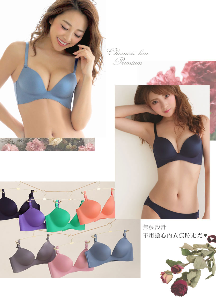 フェミニンかつセクシーなデザイン