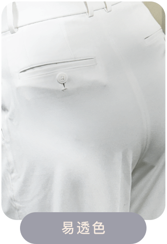 カシュクールレース脇高ブラ(R)チャコールグレーカラーの白シャツに透けやすい比較画像