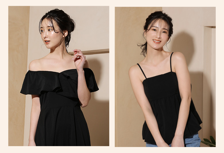 肩見せの服を楽しみたい！デートのコーディネート幅を増やしたい！パーティーなどでブラジャーを見せずにドレスを着たい方などにおすすめのブラジャー！