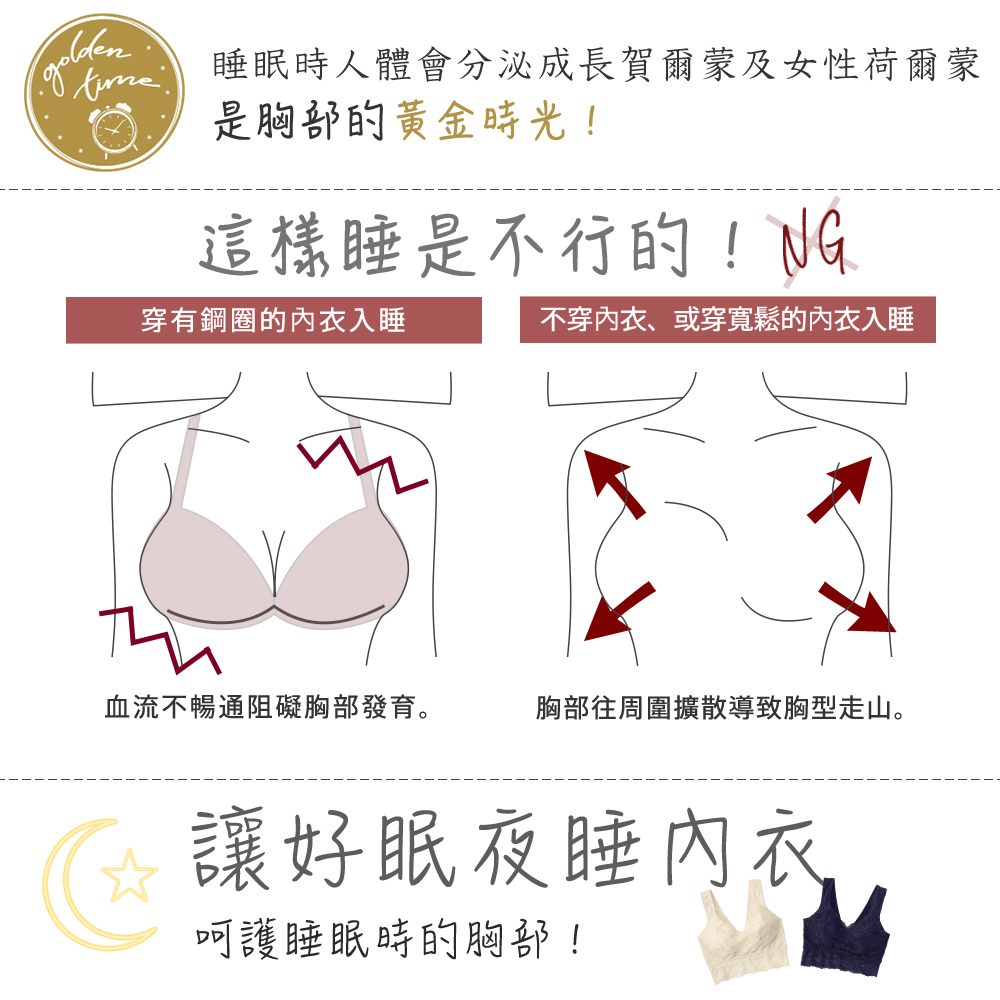 容易受影響晚間西北胸圍d70 Agenziadistampa Net 容易受影響晚間西北胸圍d70 Agenziadistampa Net