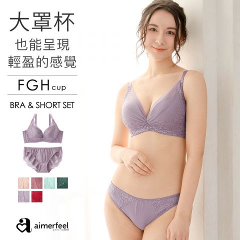[成套內衣]蕾絲拉提高脇邊內衣(FGH罩杯)大尺寸&內褲成套