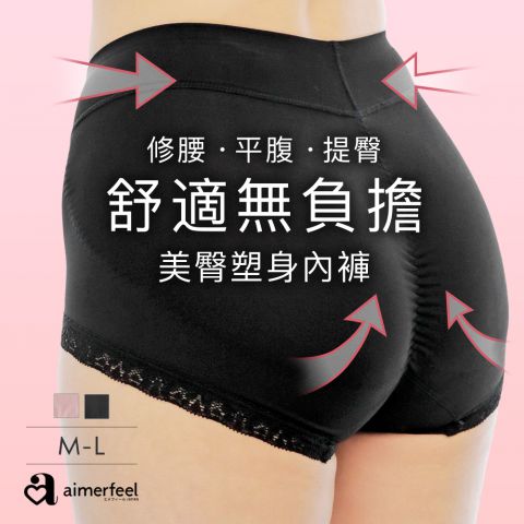 輕鬆舒適修身褲