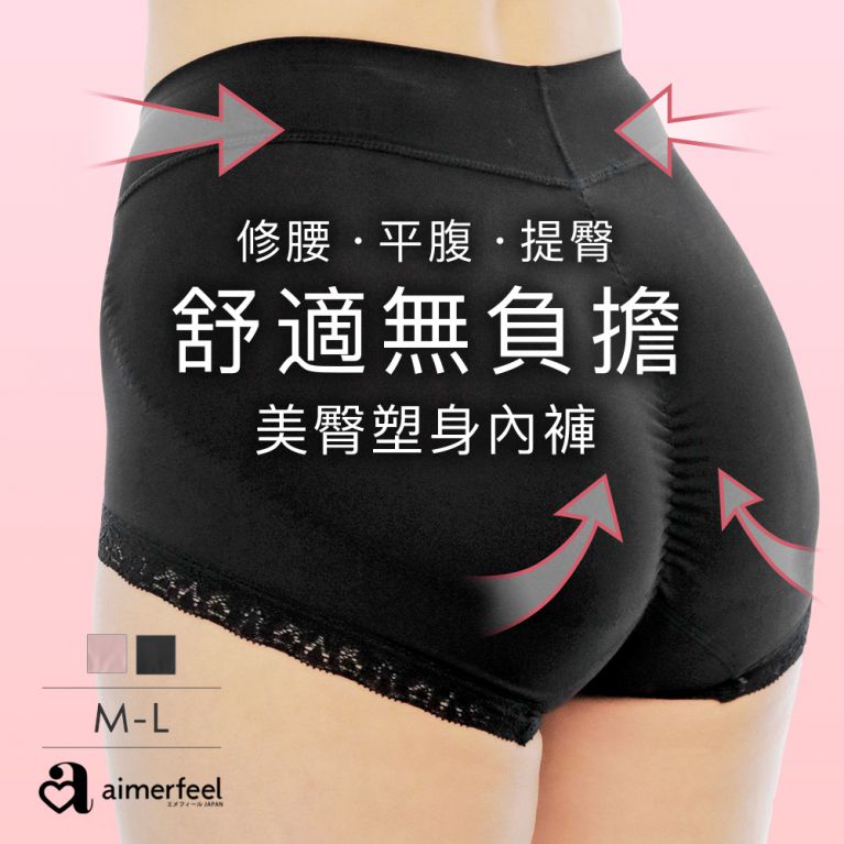輕鬆舒適修身褲