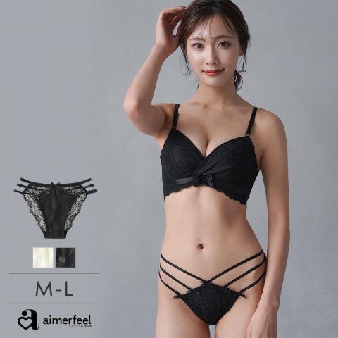 豹紋緞面交叉蕾絲半包臀內褲