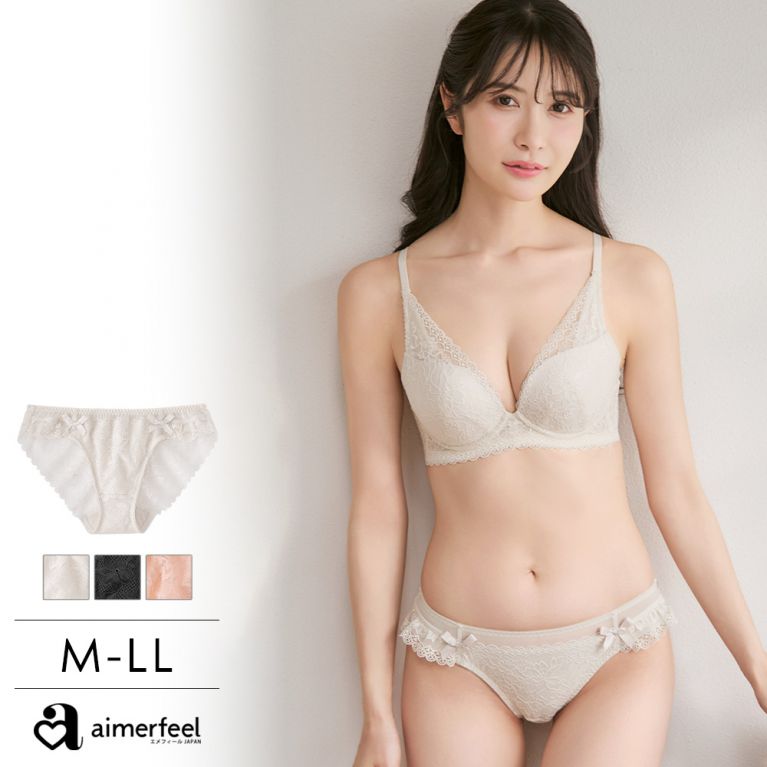 棉花糖酥胸三角褲