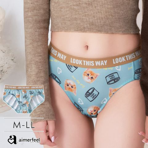 虎斑橘貓三角褲