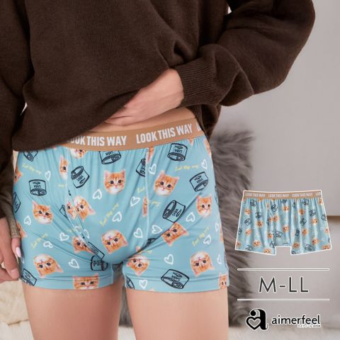 虎斑橘貓男仕平口褲